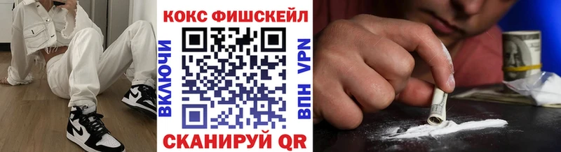 Купить закладку Слободской МАРИХУАНА  Меф  ГАШИШ 