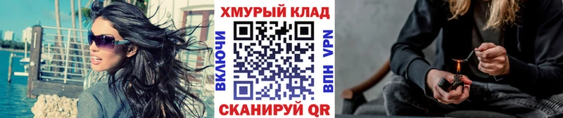 Героин Heroin  Слободской 