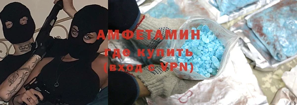 героин Алексеевка