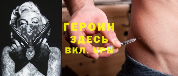 MDMA Алексин