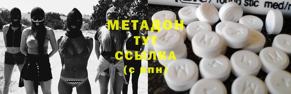 героин Алексеевка