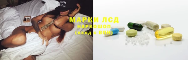 MDMA Алексин