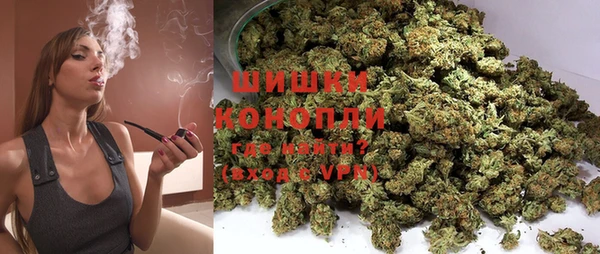 героин Алексеевка