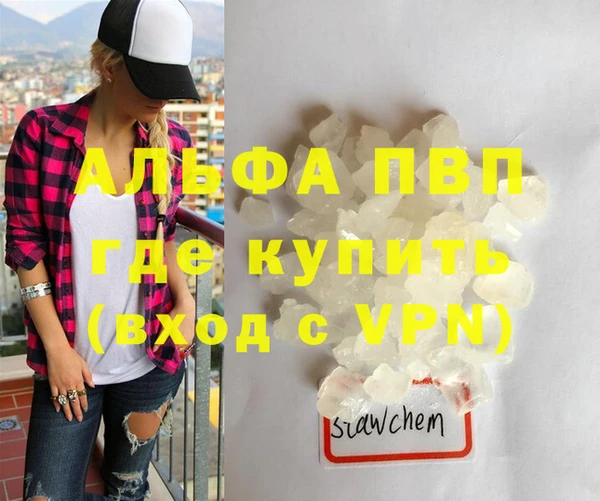 героин Алексеевка