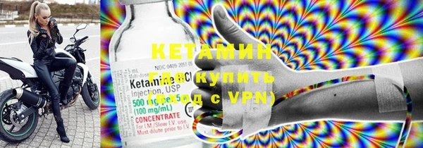 амфетамин Алзамай