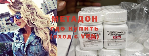 героин Алексеевка