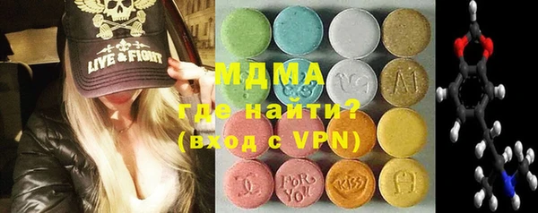 героин Алексеевка