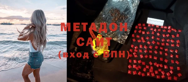 героин Алексеевка