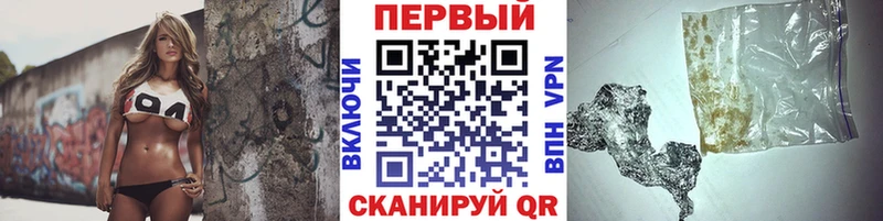 МЕТАМФЕТАМИН пудра  купить наркоту  Слободской 