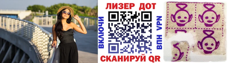 Марки N-bome 1,5мг  Слободской 