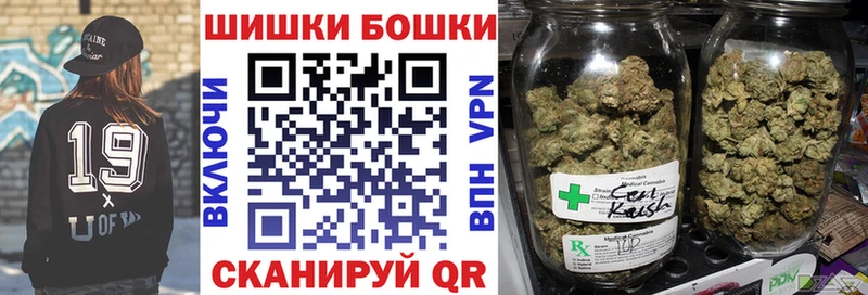 Канабис Ganja  blacksprut рабочий сайт  Слободской  как найти закладки 